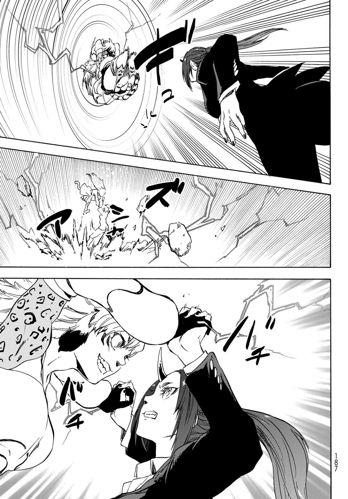 Tensei Shitara Slime Datta Ken, Chapter 40 image 32